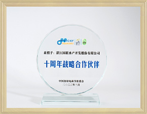 honor_img2.jpg